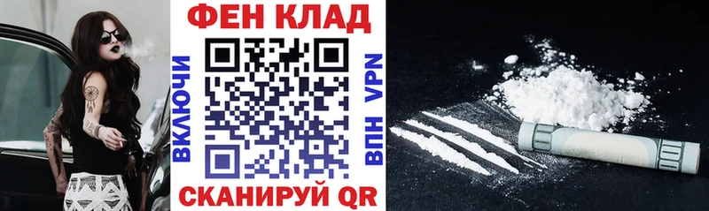 Купить закладки  Краснокаменск  Amphetamine Premium 