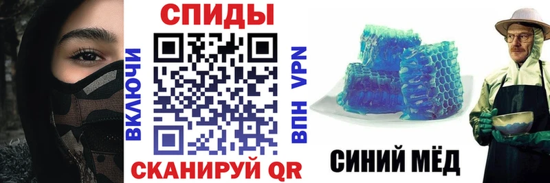 АМФ 97% Краснокаменск