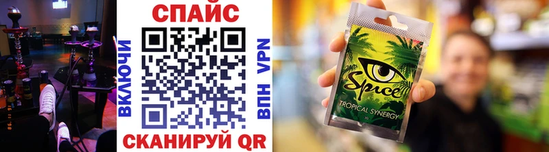 Купить  Краснокаменск  БУТИРАТ буратино 