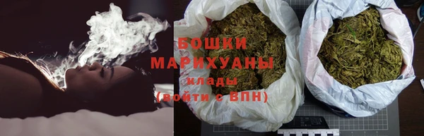 гидропоника Козловка