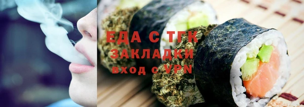 гидропоника Козловка