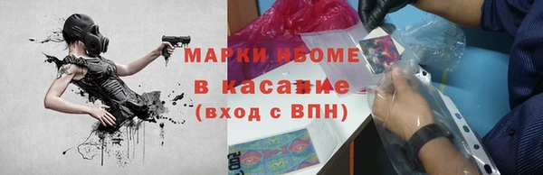 гидропоника Козловка