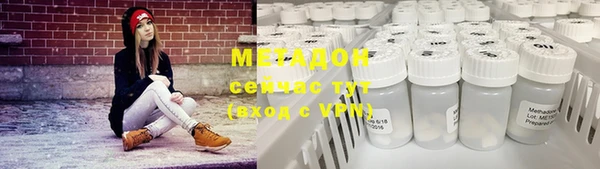 дживик Козельск