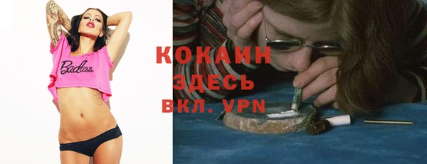 мдма Костерёво