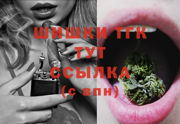 кристаллы Корсаков