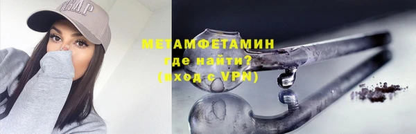 дживик Козельск