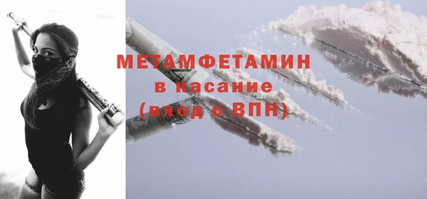 гидропоника Козловка