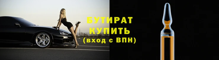 дживик Козельск