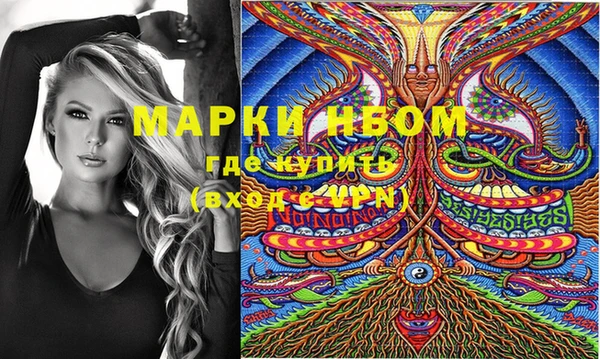 гидропоника Козловка