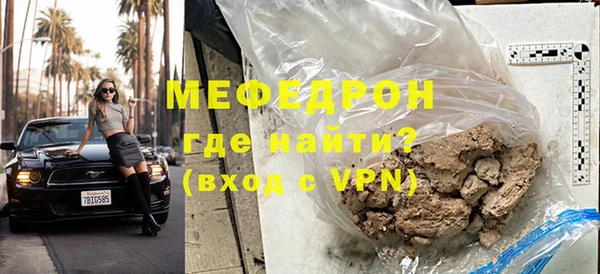 гидропоника Козловка