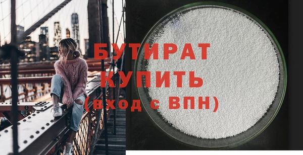 дживик Козельск