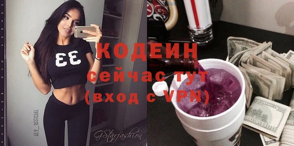 гидропоника Козловка