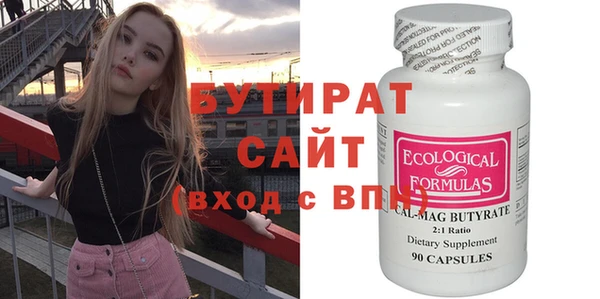 гидропоника Козловка
