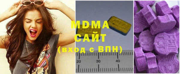 гидропоника Козловка