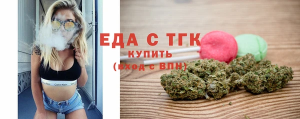 дживик Козельск